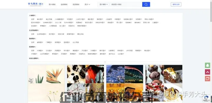 pic_1226.png